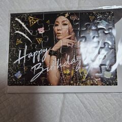 美品✨倖田來未FC会報誌おまけつきの画像