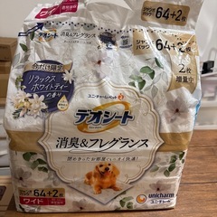 ペット用ペーパーシートの画像