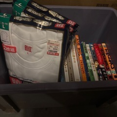 本日の方ゆ優先むり無料の画像