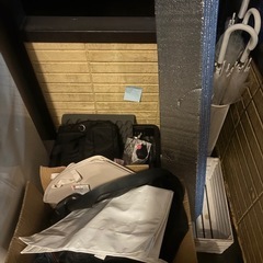 本日の方ゆ優先むり無料の画像