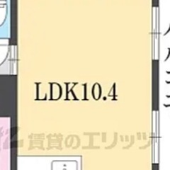 【受付終了】クッションフロアの画像