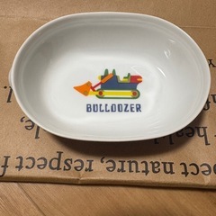 グラタン皿の画像