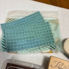 お名前スタンプセットの画像