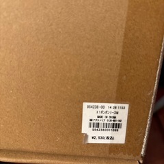 クリスマスリースの画像