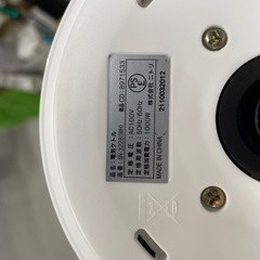 【ケトル 電気ポット】【ニトリ】クリーニング済み【管理番号10112】九の画像