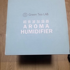 GREEN TEA LAB 超音波加湿器の画像