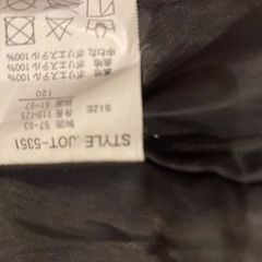 スキーウェア　キッズ　サイズ120の画像