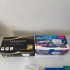 不織布マスク　ポリウレタンマスクなど430枚の画像