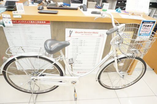 BRIDGESTONE プロムナードU 26インチ シティサイクル