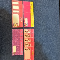 ミニーちゃん　封筒いっぱいの画像