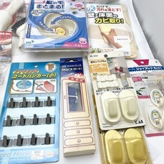 【未使用多数】日用品いろいろ 20点以上
の画像