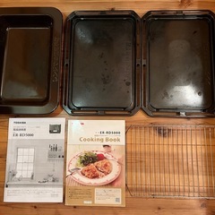 東芝　石窯ドームの画像