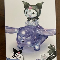 新品　Kuromi クリスタルギャラリー 38ピース