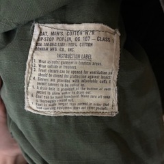 今日限定。ミリタリージャケット ユーティリティシャツ OG-107 ベトナム戦争 M-65の画像