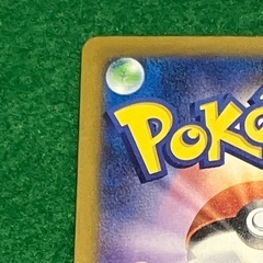 極美品　メガゲンガーex sarの画像