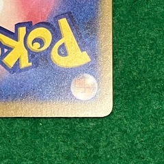 極美品　メガゲンガーex sarの画像