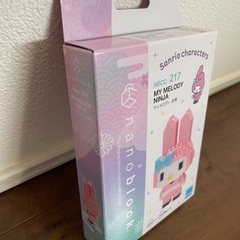 新品　カワダ(Kawada)ナノブロック マイメロディ 忍者の画像
