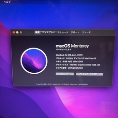 2017 MacBook Air13インチ i5 8GB 121GB US配列の画像