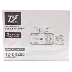 【未使用】CELLSTAR セルスター TZ ドライブレコーダー 2カメラ フロント+リヤ タイプ TZ-DR225 88TZDR225 トヨタ純正 モビリティパーツの画像