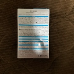 カカるるんの画像