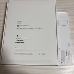iPad Air M3チップ 256GB & Apple pencil Proの画像