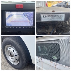 平成28年式 ハイゼット ダンプ 4WD AT 車検R9年7月 修復歴 無の画像