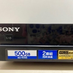 【0円・引き取り限定】【ジャンク品】SONYブルーレイレコーダーの画像