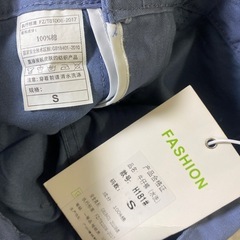 ❤️新品✨️メンズパンツの画像