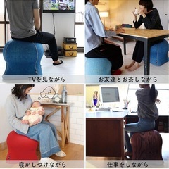【タグ付き！】【ほぼ未使用！】 転がらないバランスボールの画像