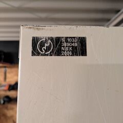 コクヨ ロッカー 3人用 カギ有り 中古の画像