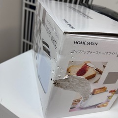 トースター   説明書ありの画像