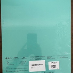 新品　DIYジャーナルキット レターセットの画像