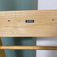 カトージ 木製ハンガーラックの画像