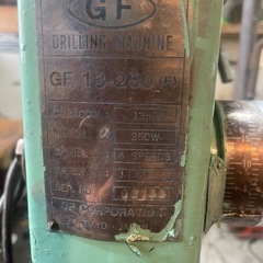 ボール盤100vの画像