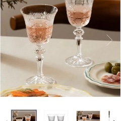 ラスカボヘミア　マイア　ワイングラスペアセット(訳アリ)の画像