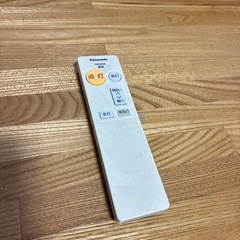 パナソニック　シーリングライトの画像
