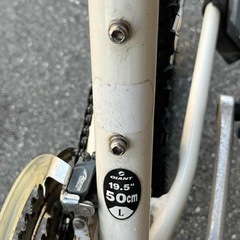 クロスバイク:  Giantの画像