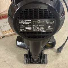 掃除機　シャープ　SHARPの画像