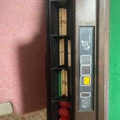 全自動雀卓　故障品の画像