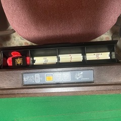 全自動雀卓　故障品の画像