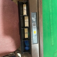 全自動雀卓　故障品の画像