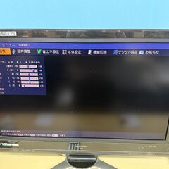 動作品　０円　３２インチ液晶テレビ　シャープ　リモコン付き　引取限定無料の画像