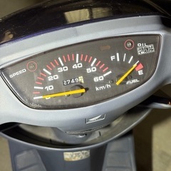 ホンダ AF27 スーパーディオ ZX仕様？ 実働 手3.5の画像