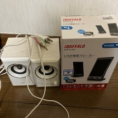 コンポ WALKMAN スピーカーの画像