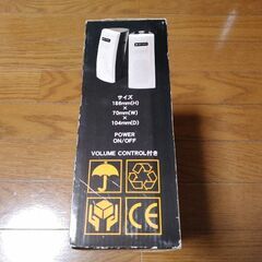 年末SALE！ マウスコンピューター マルチメディアスピーカー【新品】の画像