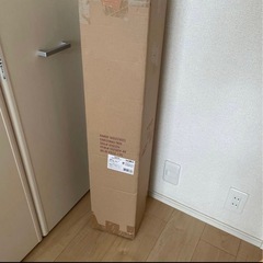 クリスマスツリー　150cmの画像