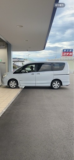 平成25年式　セレナ　ハイブリット　8人乗り