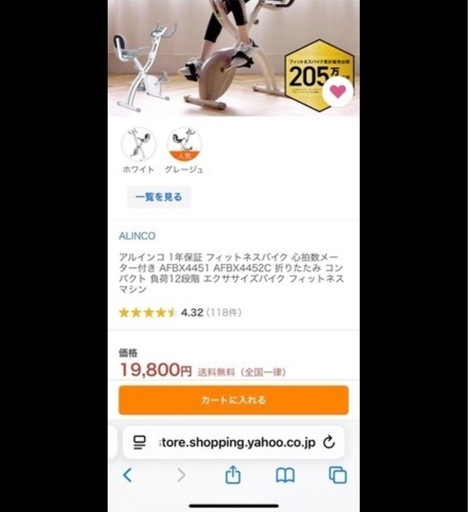 692d75273946fb9d7a9bdd4d