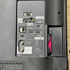 シャープ液晶テレビ
の画像