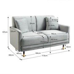 ソファーの画像